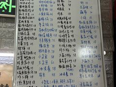 -绍兴名菜馆(可乐路店)