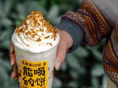 -奈雪的茶(华强北中航城店)