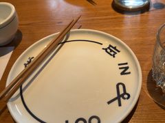 -一坐一忘云南菜(三里屯店)