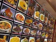 -添福来墨鱼饺子 · 海鲜东北菜(大连星海·黄浦路店)