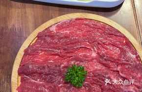 Freshly Sliced Guizhou Yellow Beef