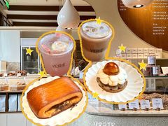 -VERIE BAKEHOUSE