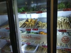 -大斌家串串火锅(德思勤店)