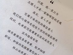 -转山咖啡(松柏社区店)