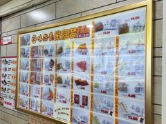 -味然香(起义路店)