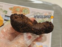 -麦当劳(温州人民路店)