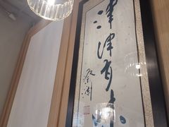 -喜粤糖朝餐厅(三八广场店)
