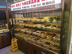 -来涮蜀鲜货火锅串串香(菜市口店)