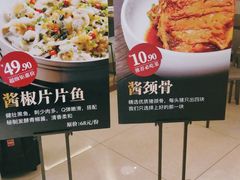 -醉得意(雨滴广场店)
