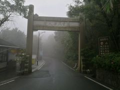 -东部华侨城