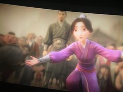 -万达影城(南宁万达茂IMAX店)