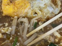 -老袁炒年糕(富豪路店)