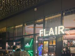 -富力丽思卡尔顿酒店·FLAIR餐厅酒吧
