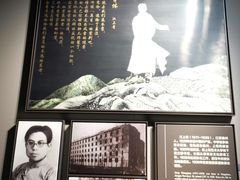 -上海市龙华烈士陵园