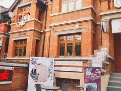 -天津五大道文化旅游区