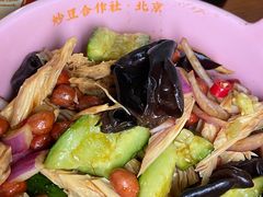 -炒豆合作社(东四总店)