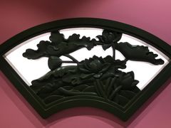 -便宜坊烤鸭店(亦庄京东店)