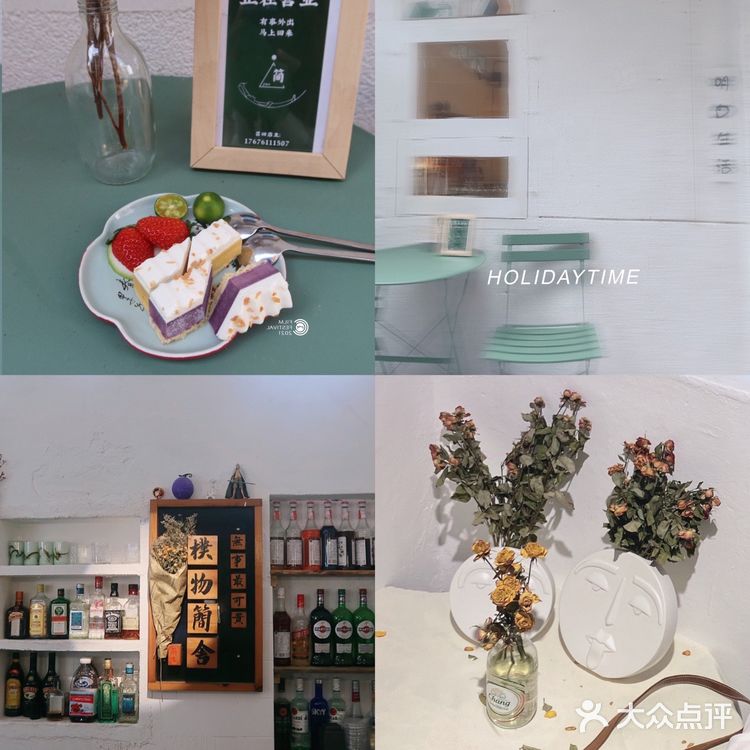 潮州新店 | 简食 好吃又好拍的宝藏店🔎