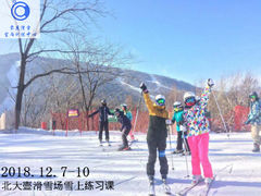 -零度滑雪室内训练中心(莘庄店)