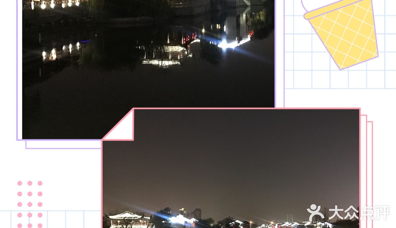 苏州经典二日游攻略