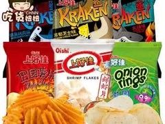 -罗森便利店(迪士尼店)