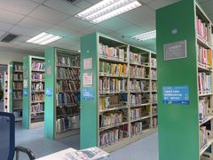 -深圳少年儿童图书馆