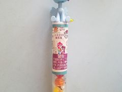 小马宝莉糖果桶-常青藤食品(成贤街店)