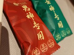 -侨美食家·粤菜(体育西路店)