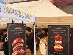 -龙湖杭州滨江天街