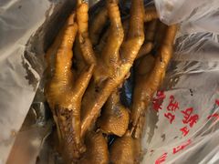 -大郎桥瑞陆糖粥(小太平巷店)