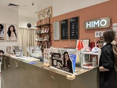 -海马体照相馆(万菱汇店)