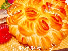 -老爷庙风味美食府(魏都大道店)