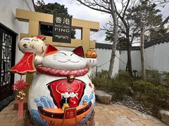 -昂坪360缆车