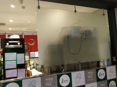 门面-1点点(国浩长风城商业广场店)