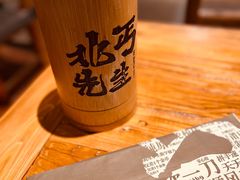 -北丐先生·野馄饨烧烤(长宁龙之梦店)