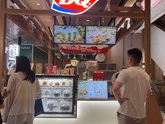-DQ·蛋糕·冰淇淋(合生汇店)