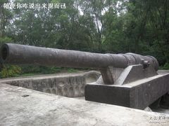 -南沙天后宫景区