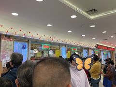 -芦庄子桂顺斋(和平路总店)