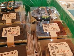 -吉美诺烘焙(公园北路店)