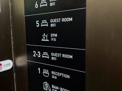 -苏州盘门景区人民桥南地铁站亚朵X酒店