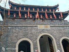 -昌州古城