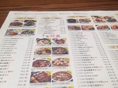 菜单-峨嵋小镇·川菜(正定朗华店)