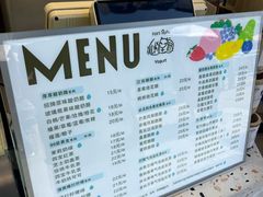 -狐狸家·酸奶酪专门店(平江路店)