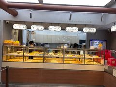 -祥禾饽饽铺·中式糕点(北京来福士店)