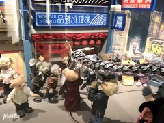 -济州岛泰迪熊博物馆