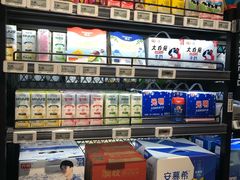 -盒马鲜生(首义店)
