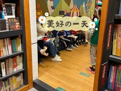-西西弗书店·矢量咖啡(新光天地店)