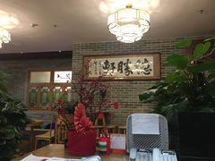 -德胜轩正宗顺德菜(宝安沙井会展中心店)