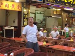 -敦煌夜市