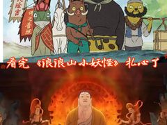 -金逸影城(荟聚IMAX激光店)